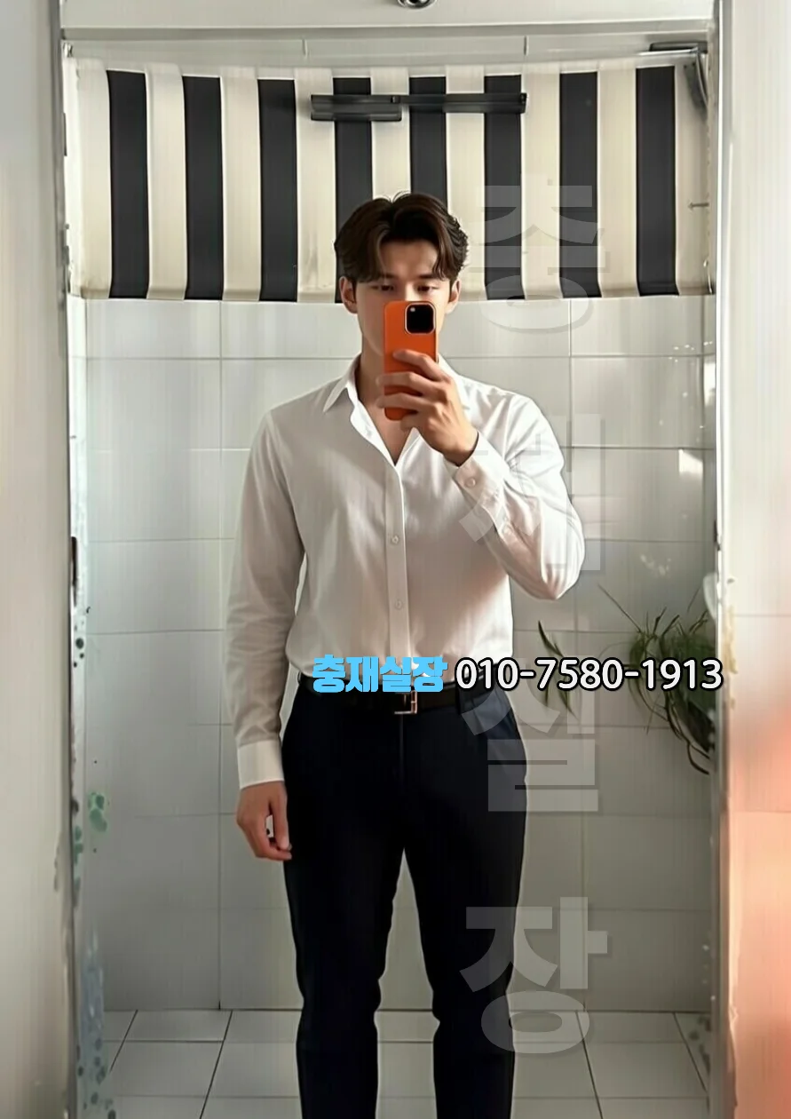 동탄 호스트바 분위기