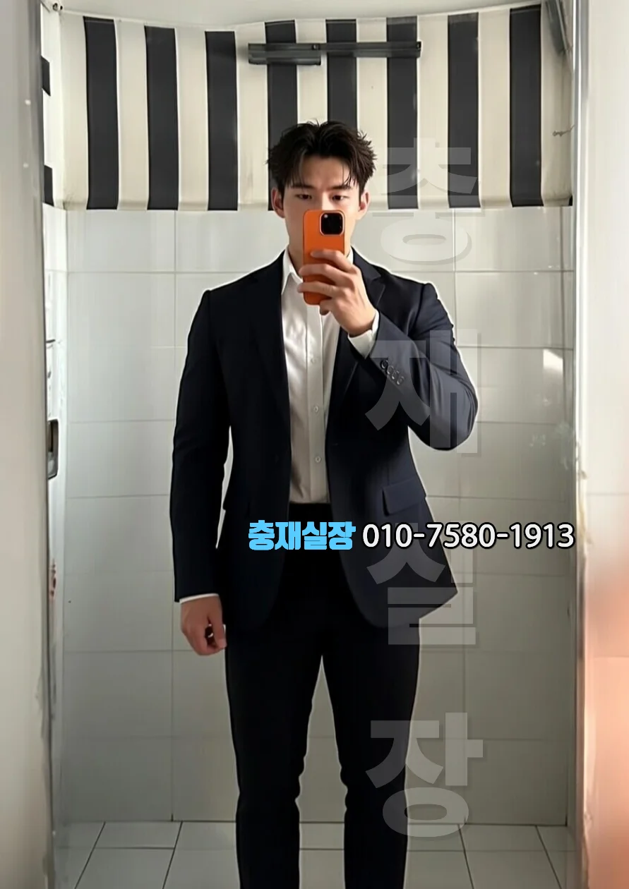 인계동 호빠 최상의 서비스