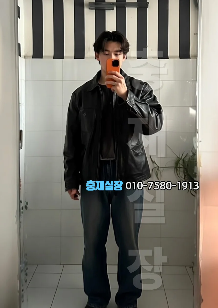 동탄 호빠 VIP 서비스