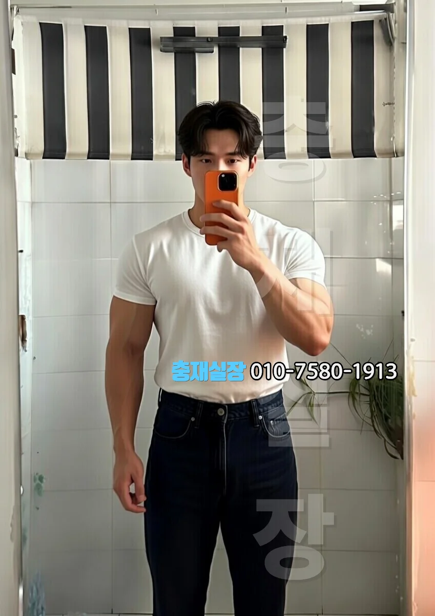 인계동 호빠 럭셔리 경험